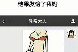 万州私家侦探